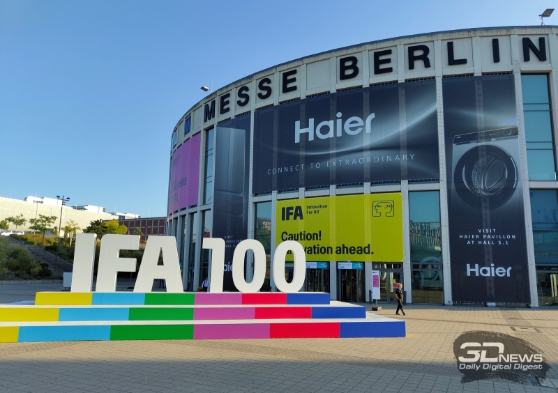 IFA 2024: самые интересные и необычные новинки