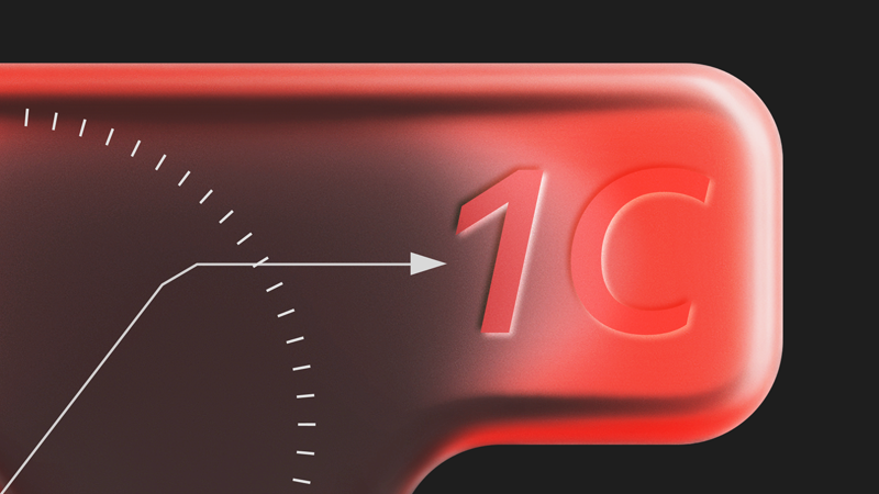 Быть в тренде: два полезных курса, которые помогут с нуля освоить навыки 1С-разработки и аналитики