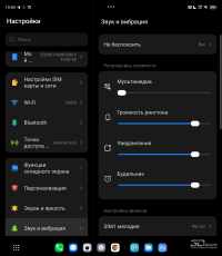 Обзор складного смартфона TECNO PHANTOM V Fold2: интеллектуально и с пером