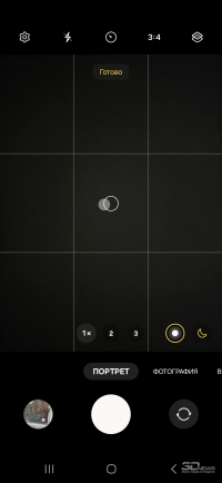 Обзор смартфона Samsung Galaxy S24 FE: искусственный интеллект не только на флагманах
