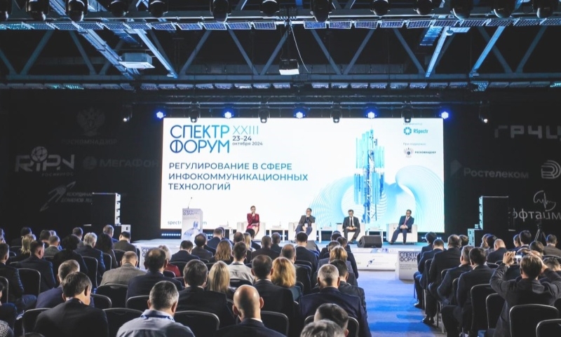 Роскомнадзор собирается блокировать звонки в иностранных мессенджерах &mdash; для борьбы с мошенниками