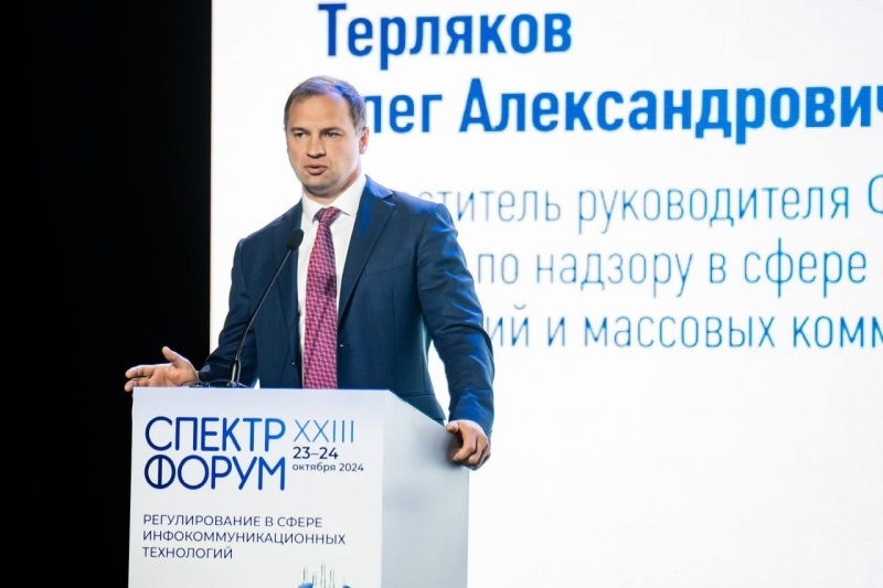 Роскомнадзор собирается блокировать звонки в иностранных мессенджерах &mdash; для борьбы с мошенниками