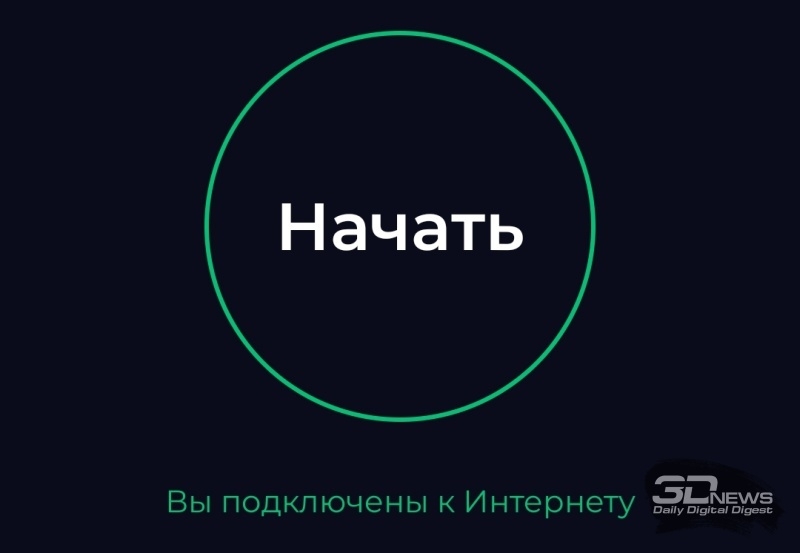 Сервис Ookla SpeedTest&nbsp;заподозрили в шпионаже и хотят заблокировать&nbsp;в России