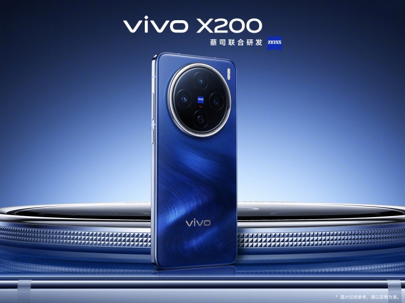 Vivo представила смартфон X200 &mdash; чип Dimensity 9400, три 50-Мп камеры и батарея на 5800 мА&middot;ч в тонком корпусе