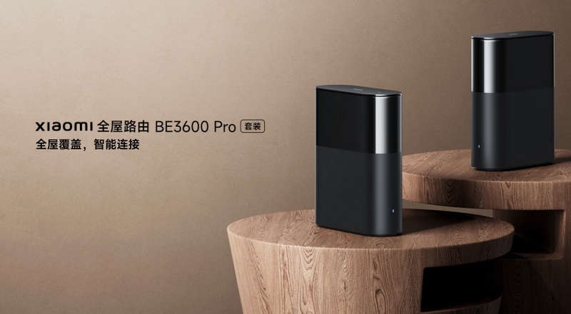 Xiaomi представила Mesh-систему BE3600 Pro с поддержкой Wi-Fi 7