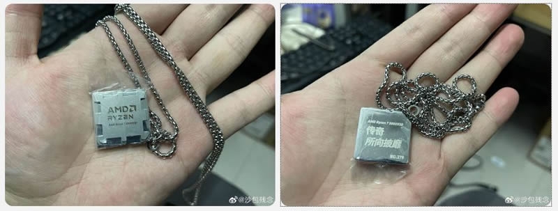 AMD укомплектовала некоторые Ryzen 7 9800X3D &laquo;микропроцессором&raquo; на верёвочке