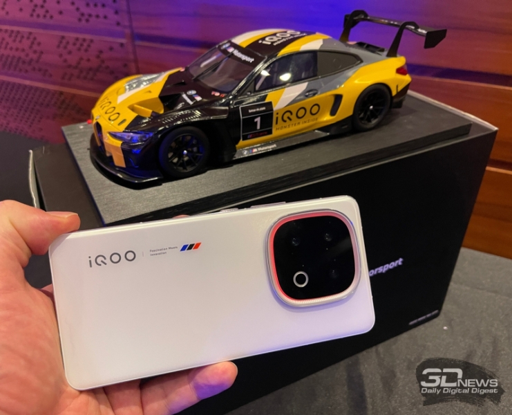 Флагманский смартфон&nbsp;iQOO 13 официально выйдет в России в эксклюзивной версии