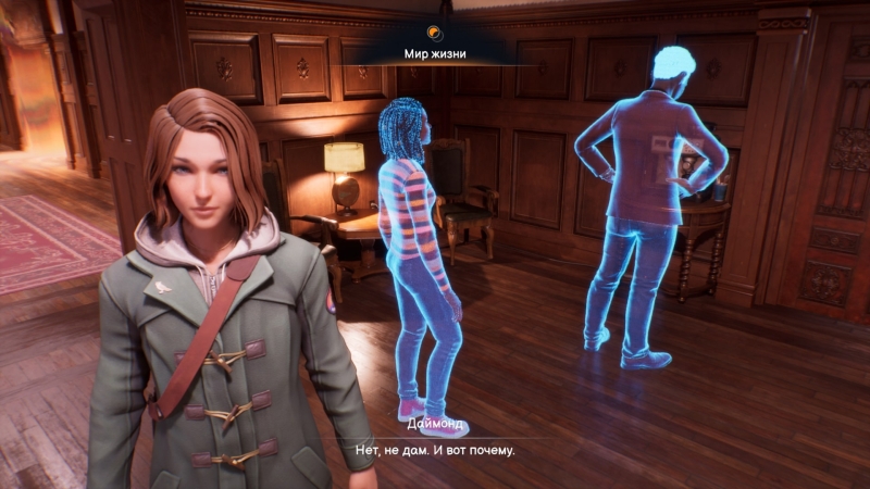 Life is Strange: Double Exposure &mdash; Макс вернулась, но зря. Рецензия