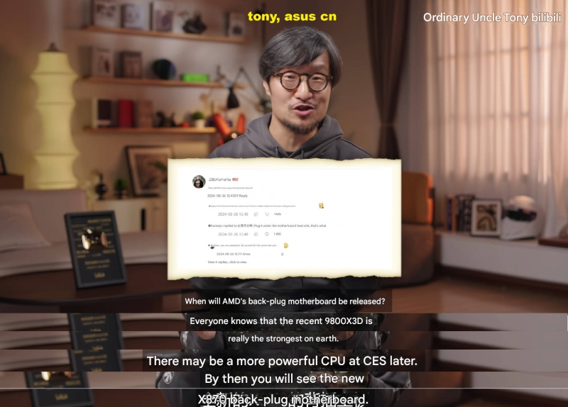 Новые Ryzen 9000X3D будут представлены на CES 2025, сообщил топ-менеджер Asus