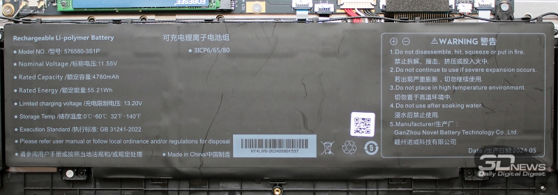 Обзор и тестирование ноутбука Digma Pro Pactos 14&rdquo;: недорого, но и не очень сердито