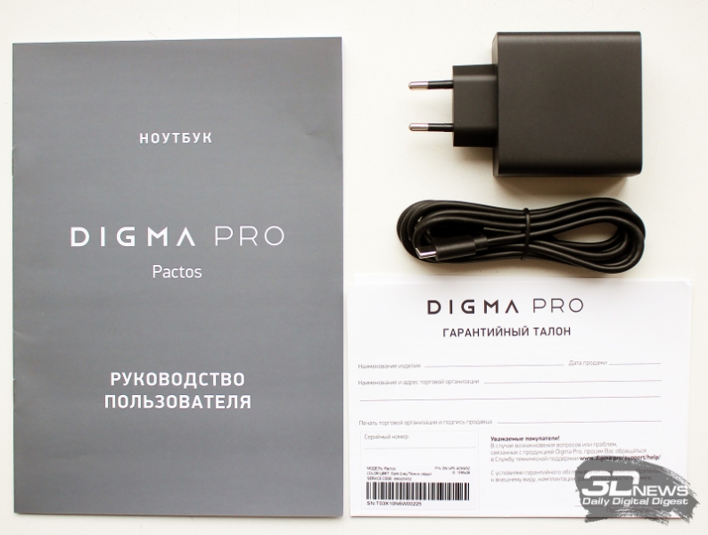 Обзор и тестирование ноутбука Digma Pro Pactos 14&rdquo;: недорого, но и не очень сердито