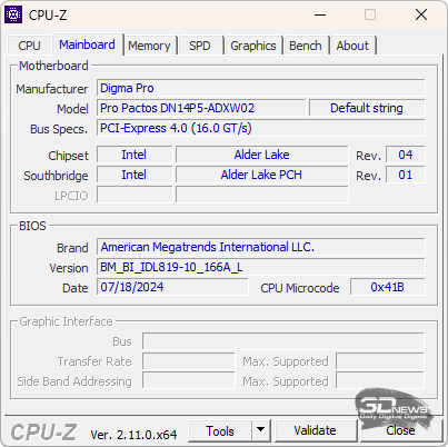 Обзор и тестирование ноутбука Digma Pro Pactos 14&rdquo;: недорого, но и не очень сердито