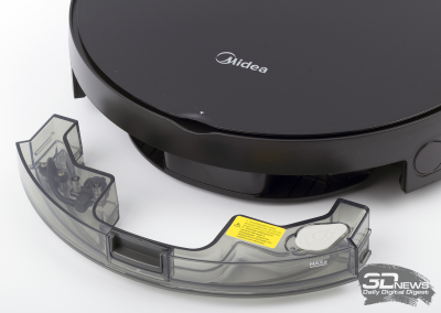 Обзор робота-пылесоса Midea VCR M7 EVO: уборка помещения &mdash; моё главное призвание