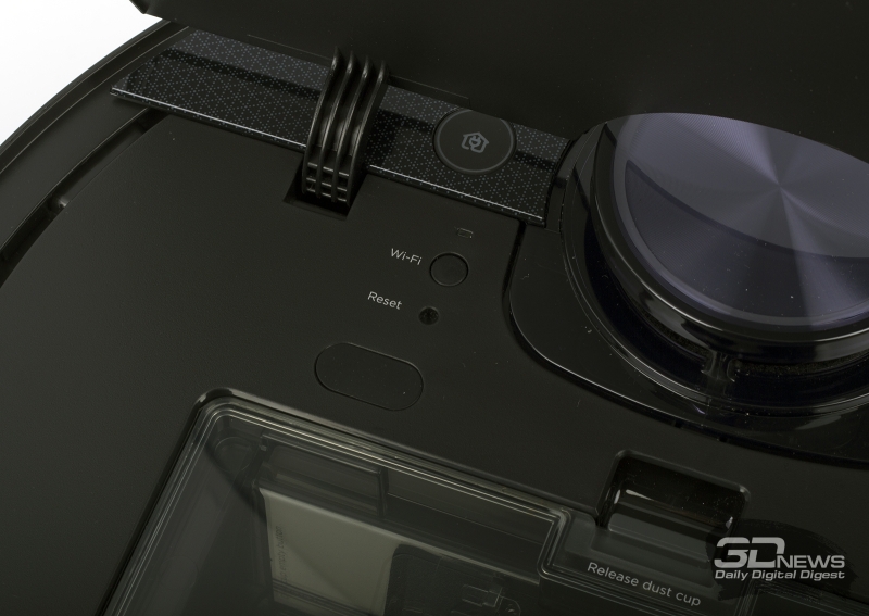 Обзор робота-пылесоса Midea VCR M7 EVO: уборка помещения &mdash; моё главное призвание