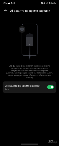 Обзор складного смартфона TECNO PHANTOM V Flip2: экран больше, цена та же