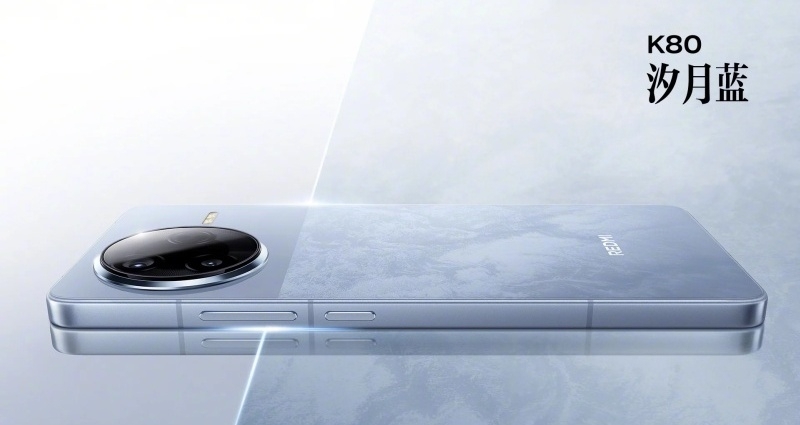 Представлен Redmi K80 &mdash; смартфон Xiaomi&nbsp;с самой большой батареей и Snapdragon 8 Gen 3 по цене от $346