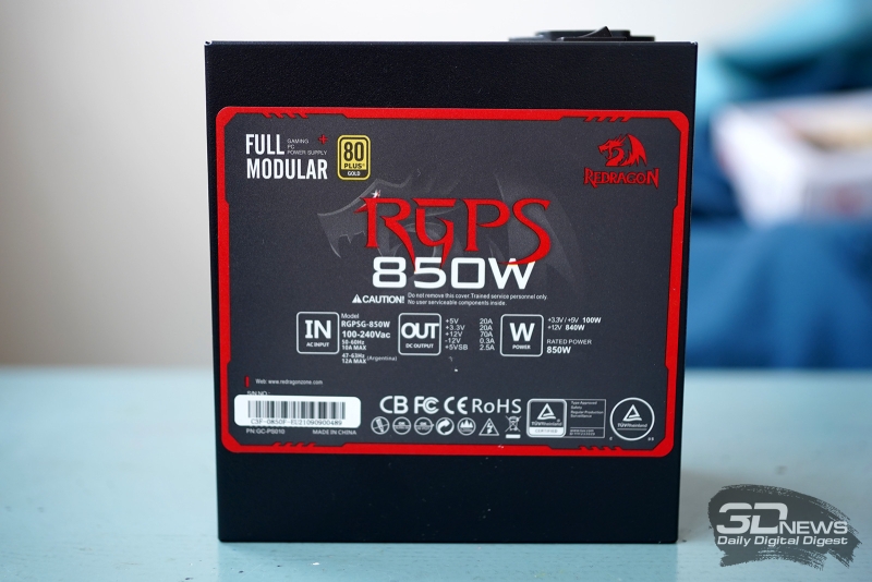 Redragon RGPS-850W — эффективный и надёжный блок питания для мощного игрового компьютера