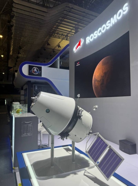 &laquo;Роскосмос&raquo;&nbsp;показал макеты &laquo;Луны-26&raquo;, Российской орбитальной станции и других перспективных проектов