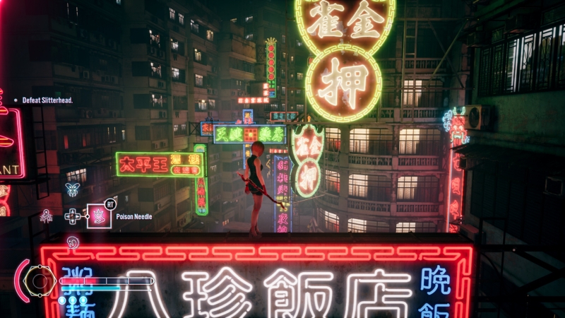 Slitterhead — странная японщина, как в старые добрые. Рецензия