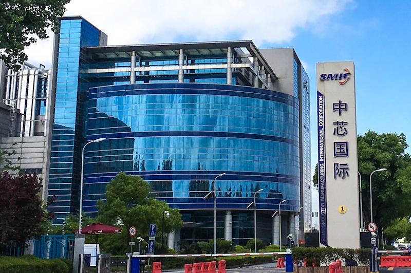 SMIC нарастила выручку и прибыль на волне восстановления полупроводниковой отрасли