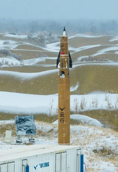 Китай испытал прямоточный воздушно-реактивный двигатель с детонацией для самолётов вдвое быстрее Ту-144 и&nbsp;&laquo;Конкорда&raquo;