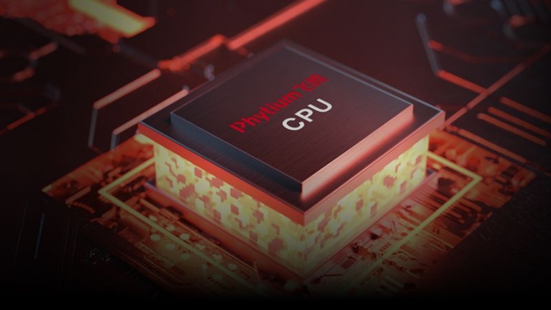 Китайская Phytium завалила домашний рынок Arm-процессорами Feiteng благодаря санкциям США