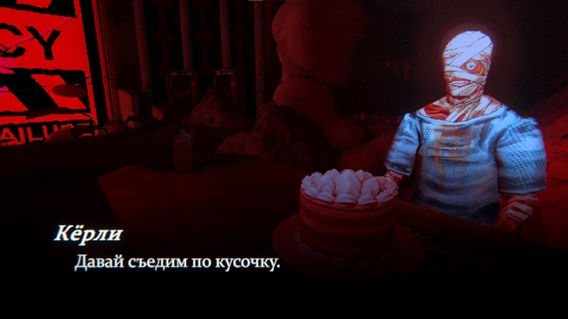 &laquo;Мы и представить не могли&raquo;: психологический инди-хоррор Mouthwashing поразил разработчиков продажами