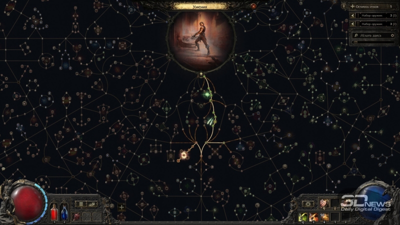 Path of Exile 2 &mdash; возвращение &laquo;народной&raquo; Diablo. Предварительный обзор