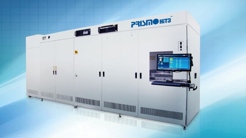 Редкий случай: китайский производитель машин для выпуска чипов через суд добился исключения из санкционного списка США