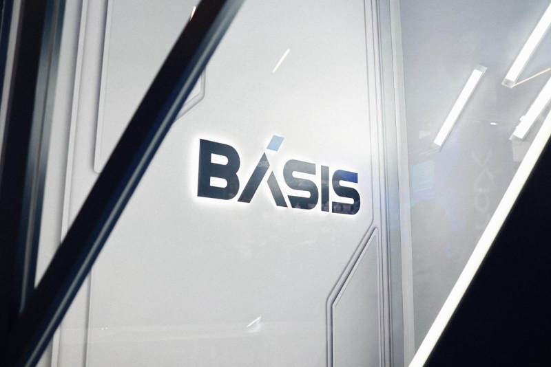 «Базис» запустил обучающие курсы по администрированию Basis Dynamix Standard и Basis Workplace