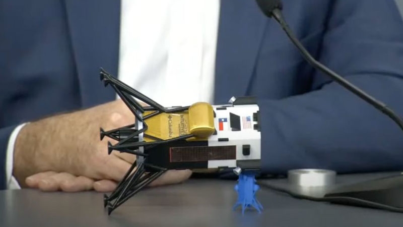 Американский лунный модуль компании Firefly Aerospace вышел на орбиту Луны — посадка будет в марте