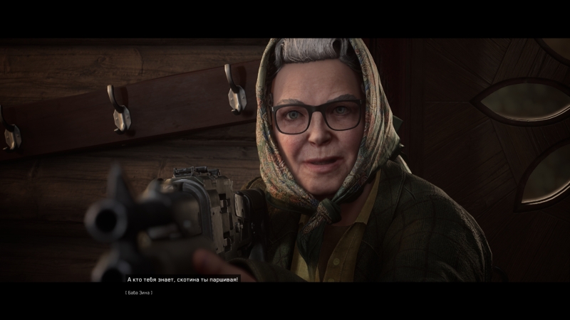 Atomic Heart: «Чары морских глубин» — между дном и Восторгом. Рецензия