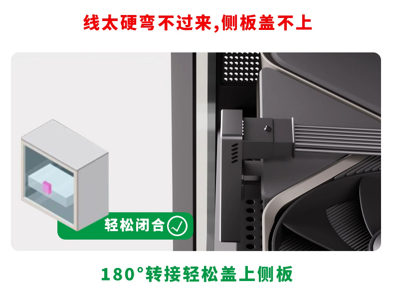 Китайцы выпустили адаптер 12V-2×6 со встроенным вентилятором, чтобы уберечь видеокарты от оплавления