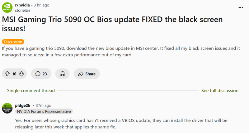 Nvidia починила видеокарты GeForce RTX 5000 — новые vBIOS и драйверы на подходе