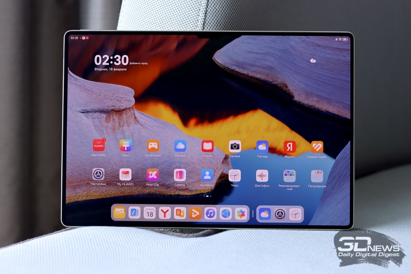 Обзор планшета HUAWEI MatePad Pro 13.2” (2025): попытка заменить ноутбук, часть вторая