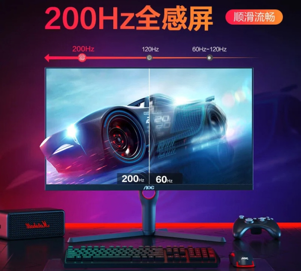 AOC представила 27-дюймовый игровой монитор Q27G3H с 1440p и 200 Гц за $158