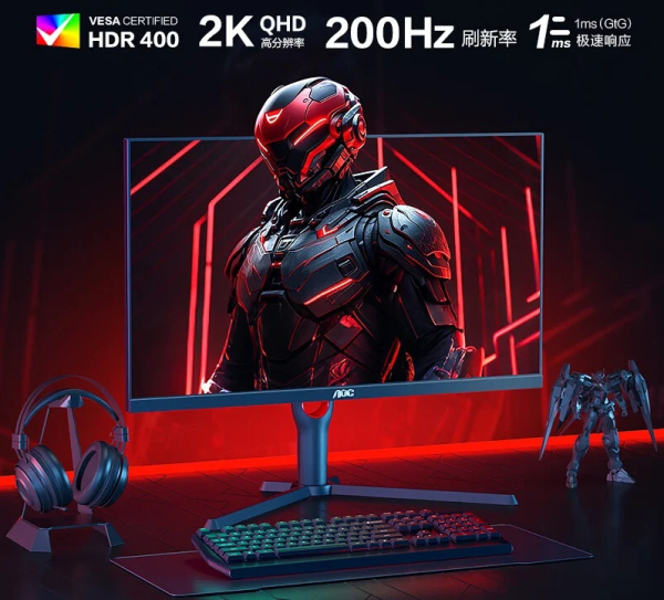 AOC представила 27-дюймовый игровой монитор Q27G3H с 1440p и 200 Гц за $158