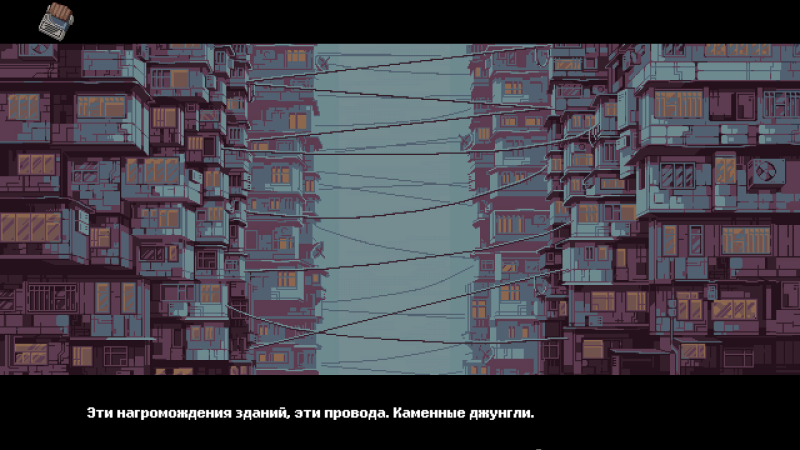 Centum &mdash; компиляция ночных кошмаров. Рецензия