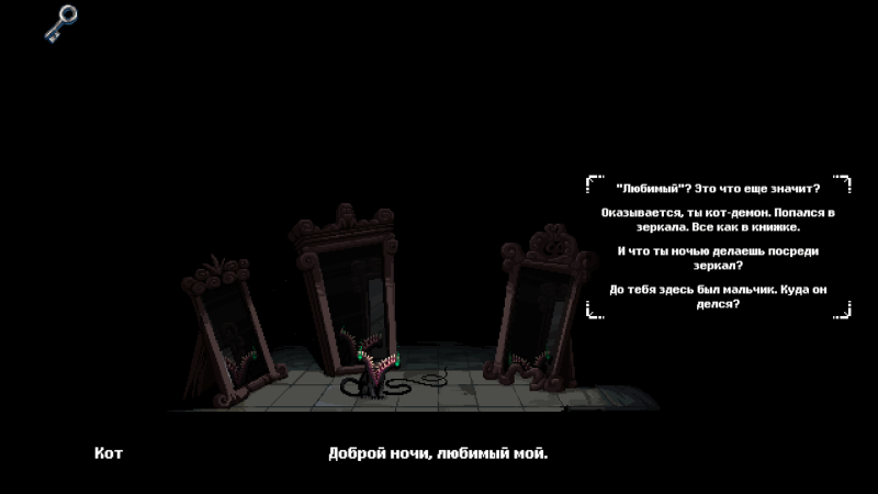 Centum &mdash; компиляция ночных кошмаров. Рецензия