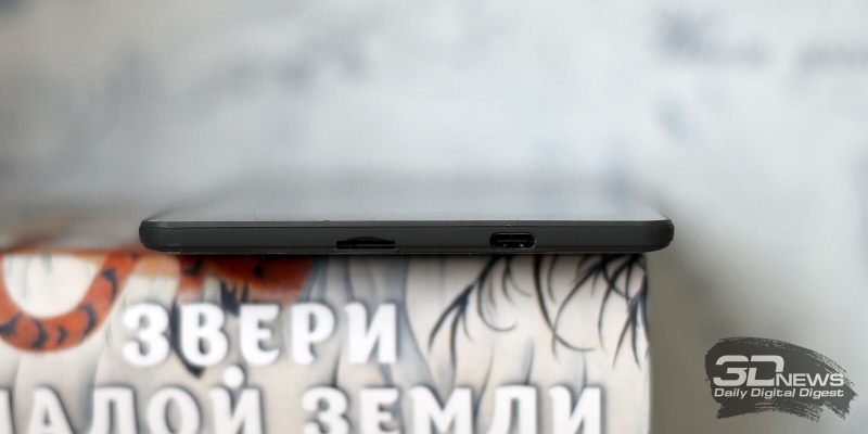 Digma P6&nbsp;&mdash; компактный ридер на цветных электронных чернилах