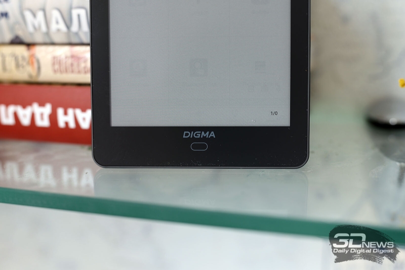 Digma P6&nbsp;&mdash; компактный ридер на цветных электронных чернилах