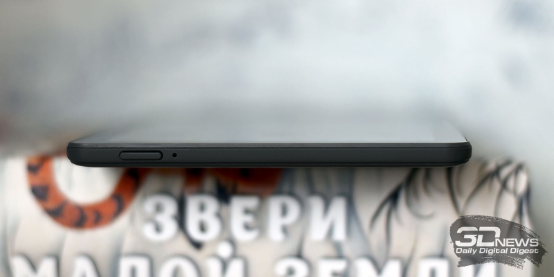 Digma P6&nbsp;&mdash; компактный ридер на цветных электронных чернилах