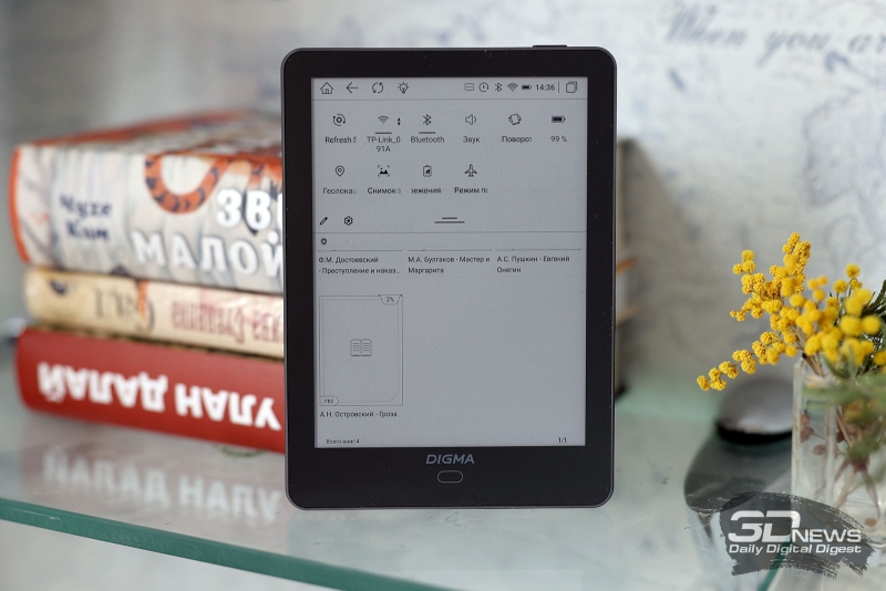 Digma P6&nbsp;&mdash; компактный ридер на цветных электронных чернилах
