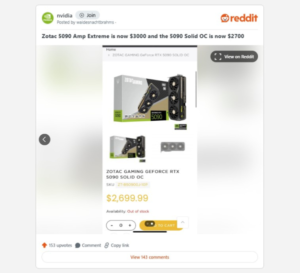 Ещё один партнёр Nvidia поднял цена на GeForce RTX 5090 &mdash; самая дешёвая теперь стоит $2700, но купить её невозможно