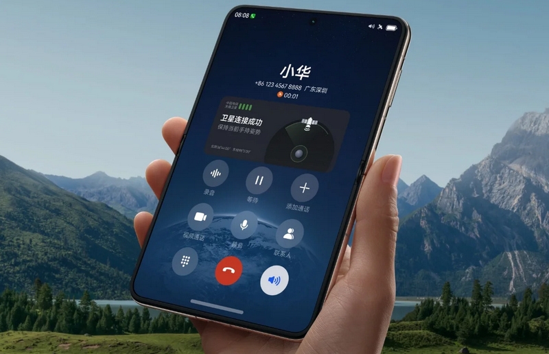 Huawei представил широкоформатную раскладушку&nbsp;Pura X с экраном 16:10 за $1050