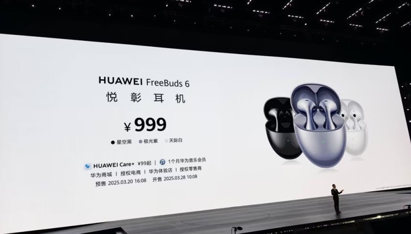 Huawei представила футуристические беспроводные наушники FreeBuds 6 с очень мощным шумоподавлением за $140