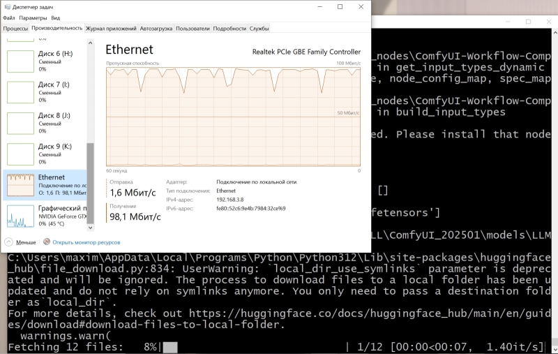 Мастерская локальных ИИ: беседы с компьютером о прекрасном