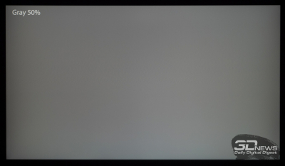 Обзор 4K IPS-монитора Digma Pro Art S: чёткий стиляга