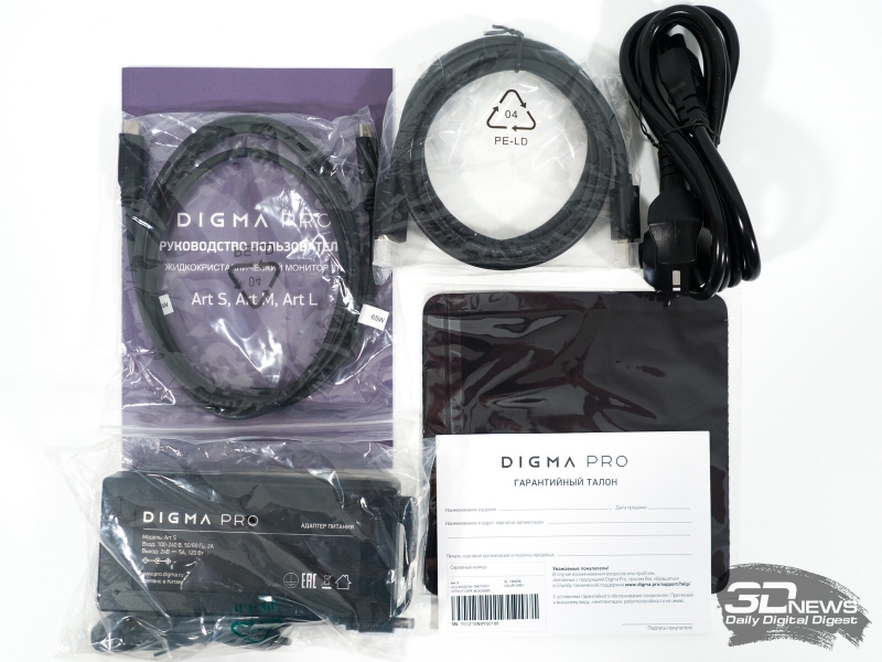 Обзор 4K IPS-монитора Digma Pro Art S: чёткий стиляга