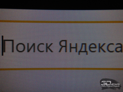 Обзор 4K IPS-монитора Digma Pro Art S: чёткий стиляга